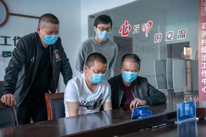 怎么拉新同事进钉钉群群 怎么拉新同事进入钉钉