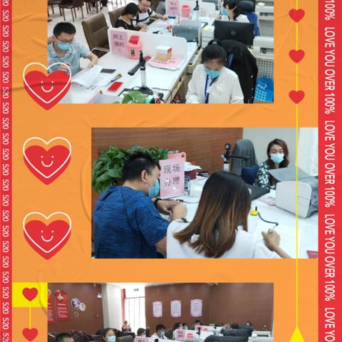 济南婚检是否免费?具体在那里做?需要带什么东西吗？