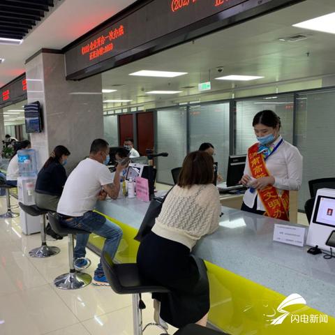 济南市社保办电话是多少