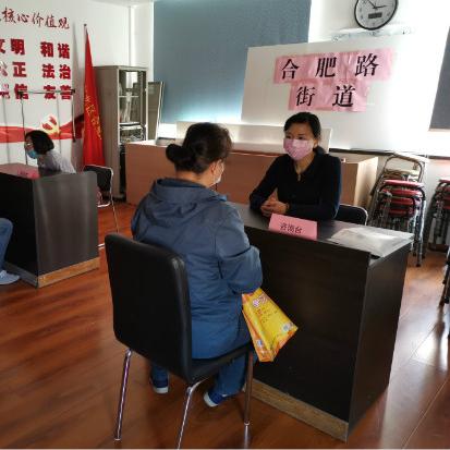 合肥市复学相关长尾关键词有哪些