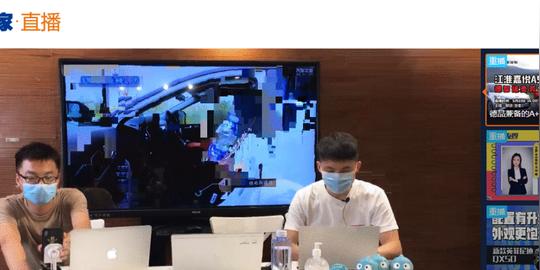 报告丨后疫情阶段，短视频营销的八大变化