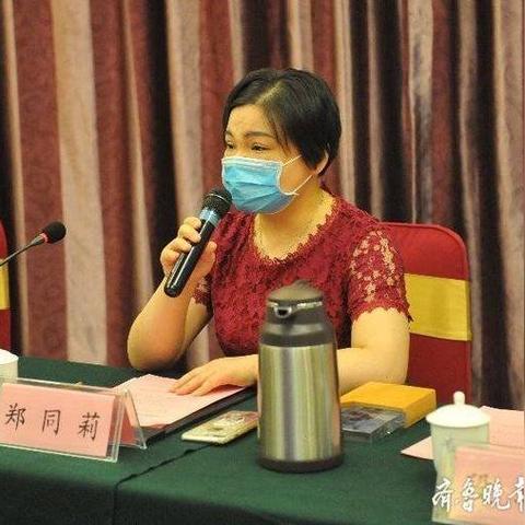 济南火车站到省中医相关长尾关键词有哪些