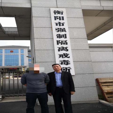 长沙社工证有用吗？