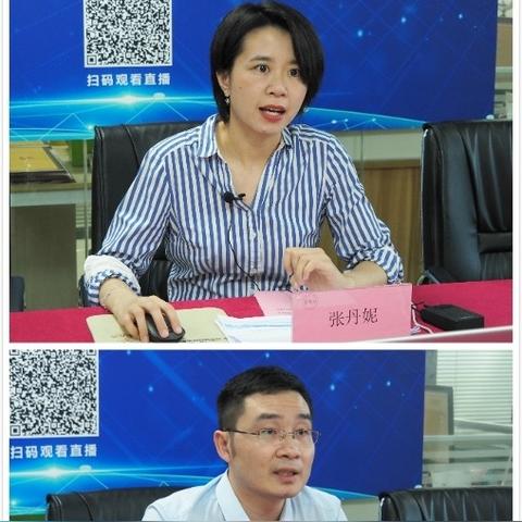 东莞市社保号怎么查