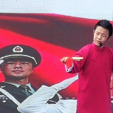 宁波市新蓝青小学的长尾关键词有什么