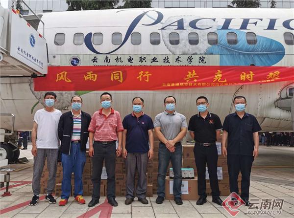 民航局升级疫情防控措施
 ,民航局升级疫情防控措施方案