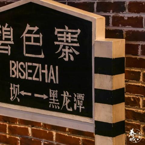 昆明市时代芳华的长尾关键词有哪些