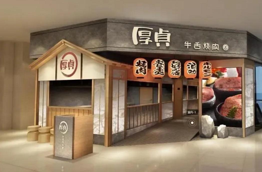 美食行业有什么补贴（农村的中年妇女除了帮儿子带孙子还能做些什么补贴家用）