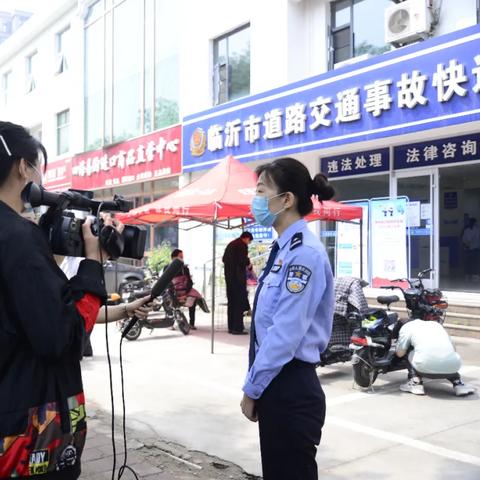 临沂市路长制公告的长尾关键词有哪些