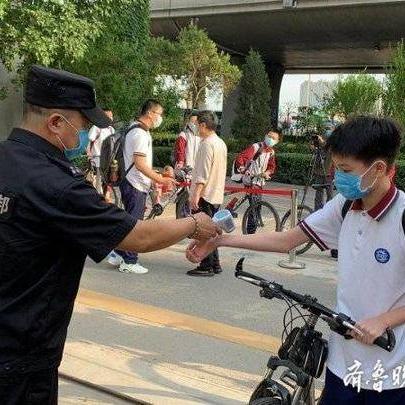 济南市大概什么时候复学