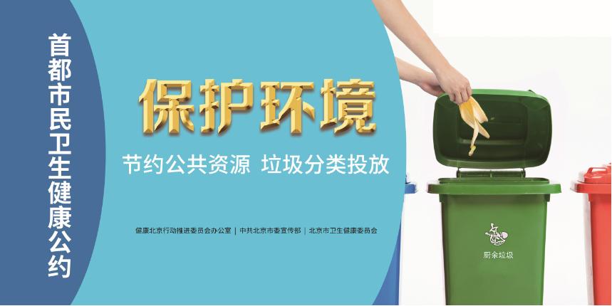 77777888管家婆四肖四码揭秘芳草和谨防误导性宣传,科学释义、解释与落实！