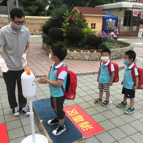 南宁市哪个幼儿园好点些