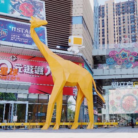 济南冰淇淋蛋糕店推荐相关长尾关键词有哪些