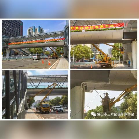 广东佛山市三水美容学校的长尾关键词有哪些