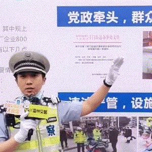 温州市哪里平安银行放贷