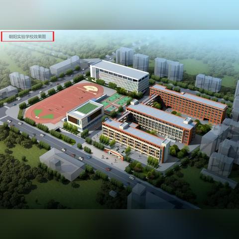 蚌埠二中网站首页长尾关键词集合