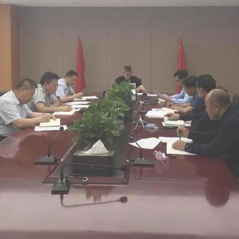 临沂市财政担保公司的长尾关键词有什么