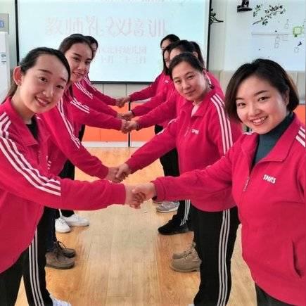 济南市机关幼儿园什么园