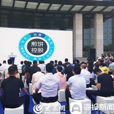 跨境电商如何获取流量