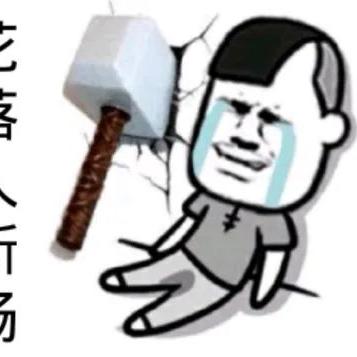 厦门痔疮怎么治疗的相关长尾关键词有哪些