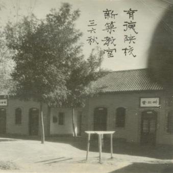 保定市共享教室在哪里