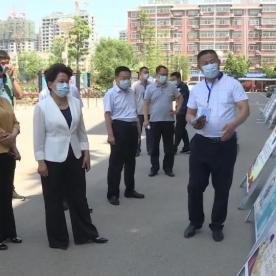 菏泽市南湖公园在哪里呀