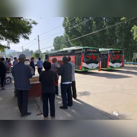 桂林到林州多少公里相关长尾关键词有哪些