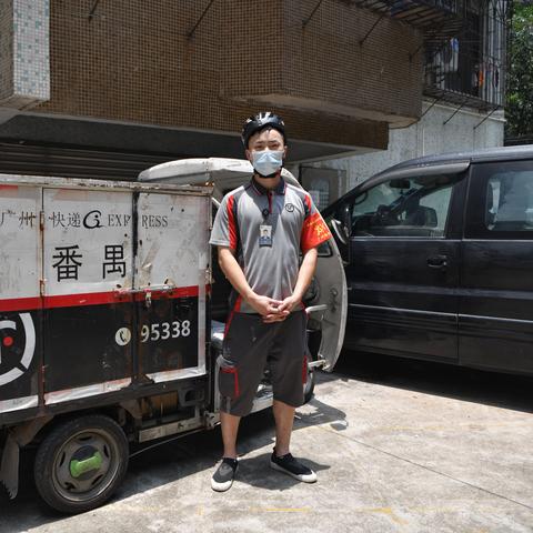 哈尔滨到北京顺丰快递相关长尾关键词有哪些