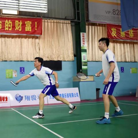 厦门小区羽毛球的相关长尾关键词有哪些