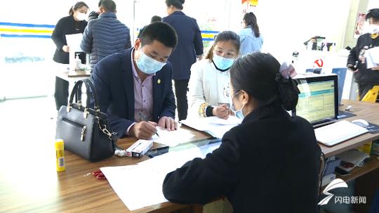 26秒丨激发创业创新活力东营构建“一链办理”服务体系