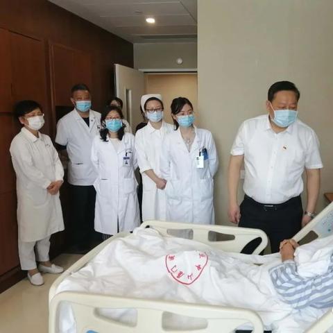 厦门运动康复医生的相关长尾关键词有哪些