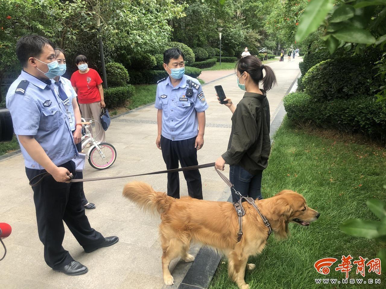 跟物业有纠纷应该找什么单位 跟物业有纠纷怎么处理