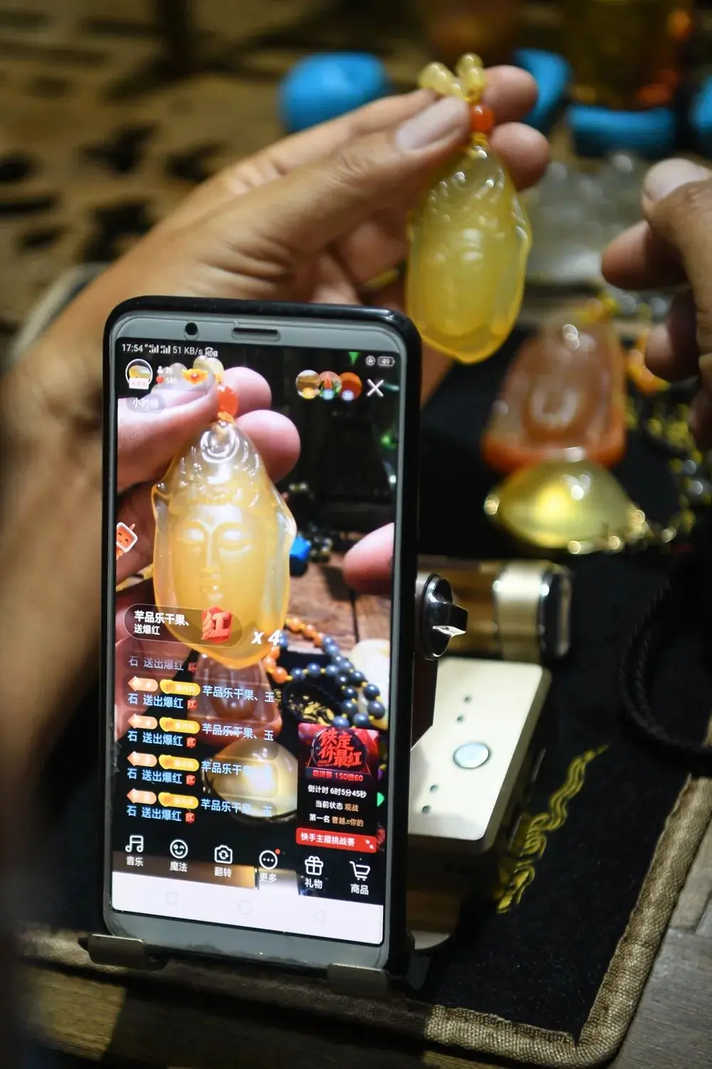 淘宝直播怎么申请 怎么申请淘宝直播