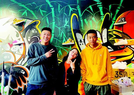 “直播带货”带火这个大学生创业团队