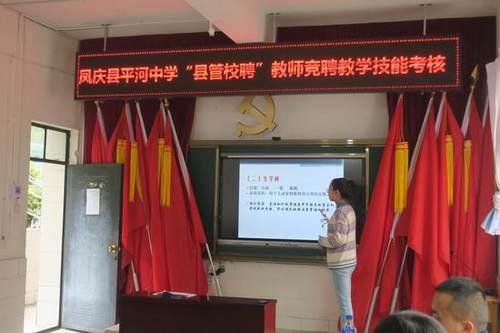 竞聘演讲稿自身不足之处那么在面试时该如何谈自己的缺点呢