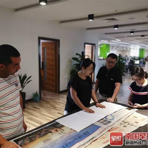 南宁报纸有的相关长尾关键词有哪些