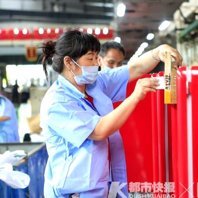 宁波惠康国际工业公司的相关长尾关键词有哪些