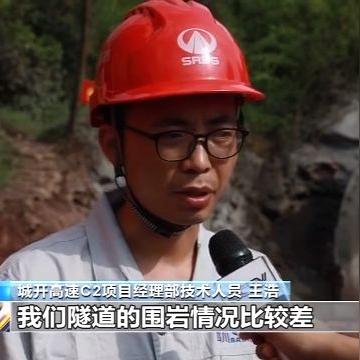 开县天气预报一周7天的长尾关键词有什么