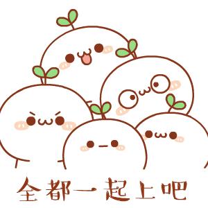 购店网厦门的相关长尾关键词有哪些