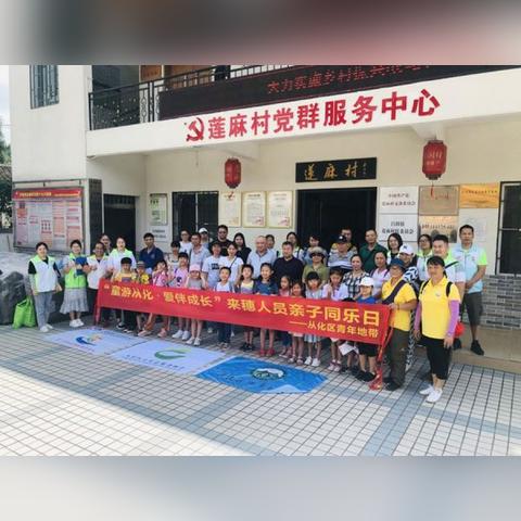 广州生产共享陪护床相关长尾关键词有哪些