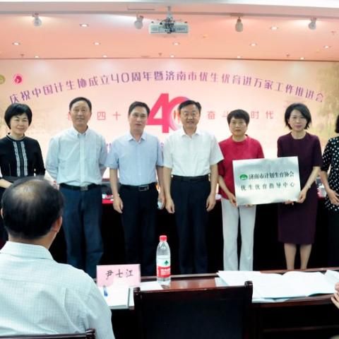 济南章丘早教中心电话相关长尾关键词有哪些