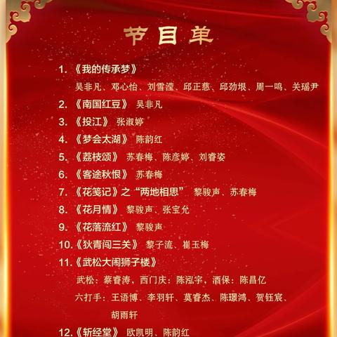 广州市都有什么省