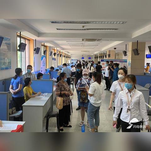济南明仁福瑞达招聘相关长尾关键词有哪些