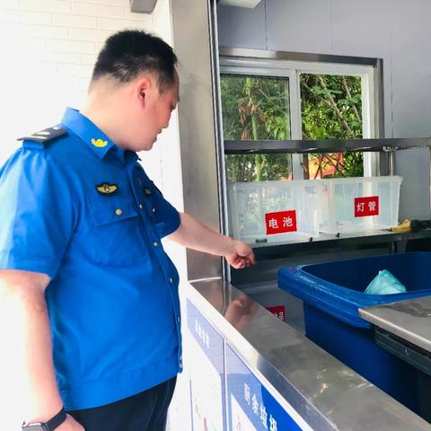 苏州市工业园区有什么城管中队