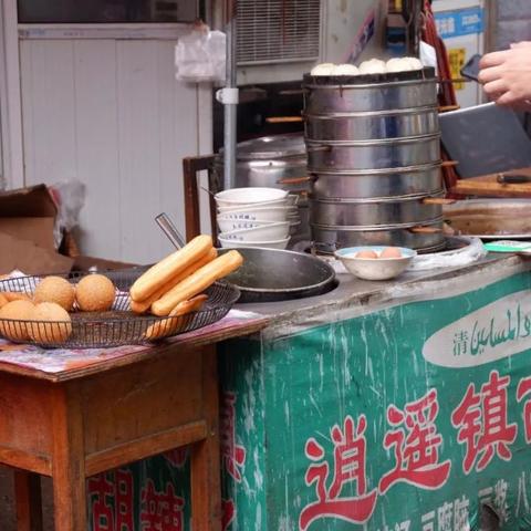 河南哪家酒店是米其林1星？