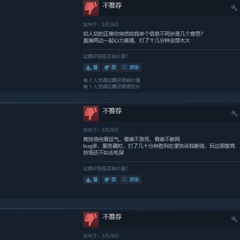 暗黑地牢2修改器深度解析：如何利用工具打造完美游戏体验