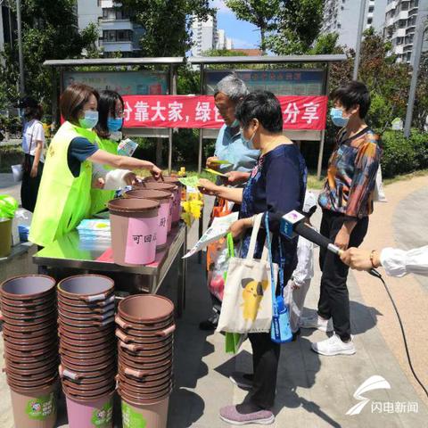 济南过滤罐相关长尾关键词有哪些