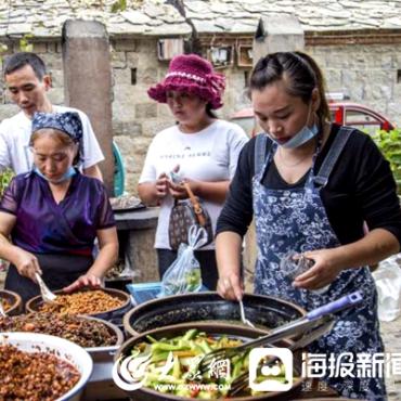 山东临沂市兰陵腌辣椒的长尾关键词有什么