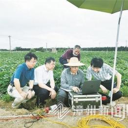 福建漳州工业园的相关长尾关键词有哪些