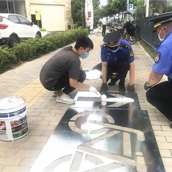厦门岛内地下停车的相关长尾关键词有哪些